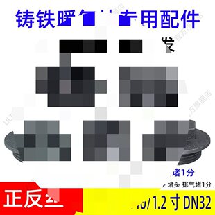 ��ʽ�T�Fů��Ƭ�aо׃���������^�~�Ś��y�Ӻ񌦽z�����z���^���