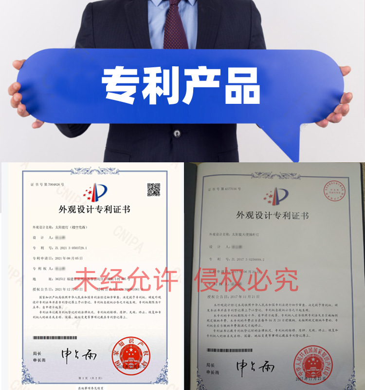 版權1副本