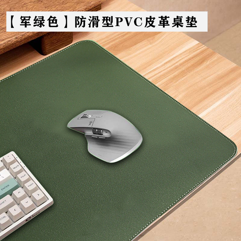 밀리터리 그린 다이아몬드 패턴 미끄럼 방지 바닥