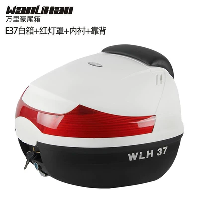 Motorcycle trunk – Large Capacity Storage Box - e37-white-box-red-lampshade-lining-backrest