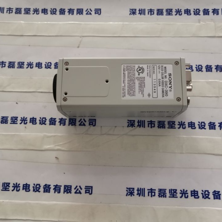 SONY索尼      DXC-390      彩色视频摄像机 现货直接拍