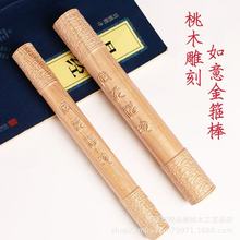 ��ľ����R����}������ᘽ𹿰�O��շ����ְѼ��A������