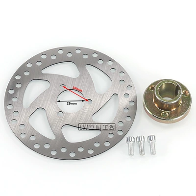 seat, Brake disc/brake drum