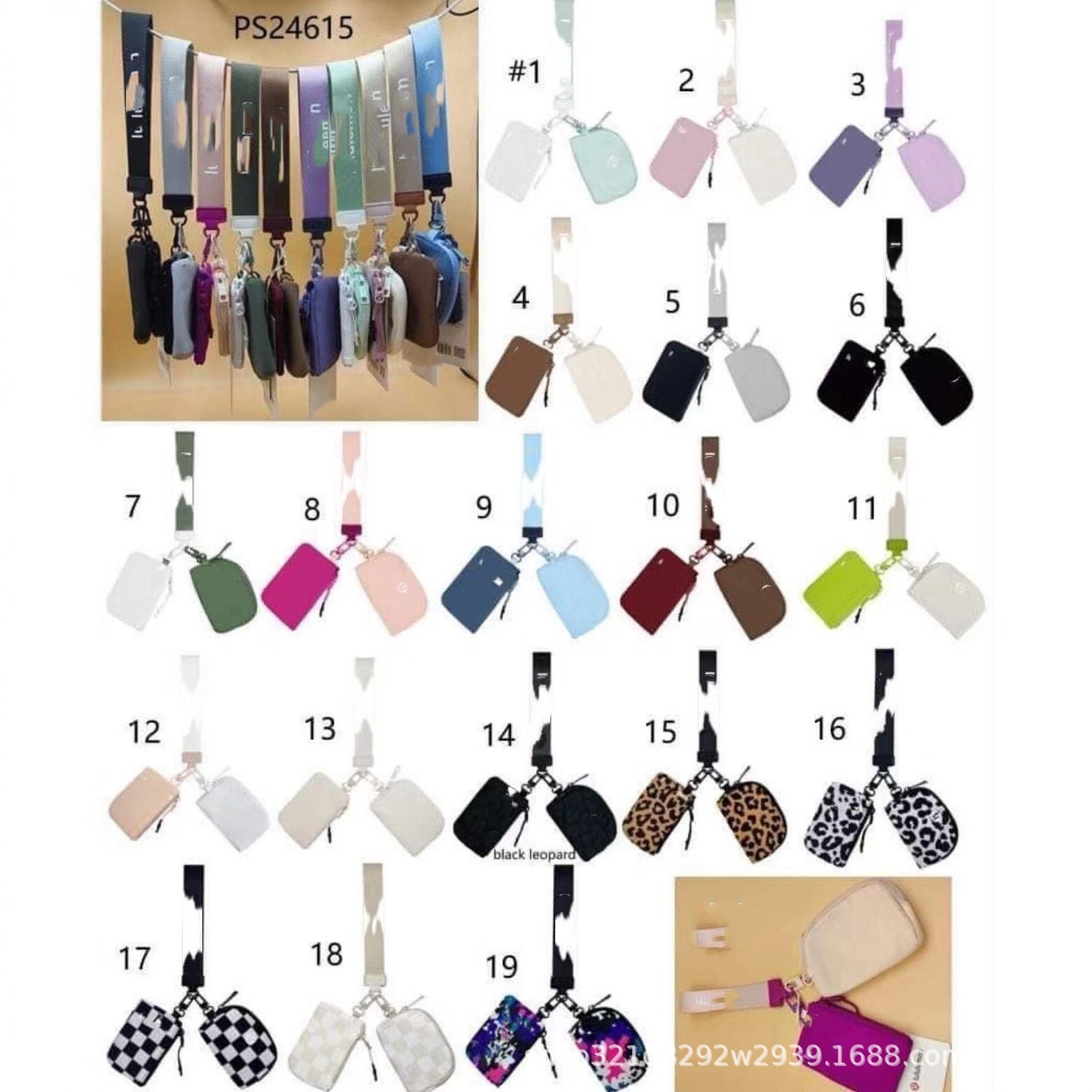 Cross-border bestseller 1u1u LuJia same style wrist bag, portable card holder, mini storage bag, coin purse, all three labels complete