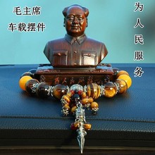 S8Hëϯ܇[п̨ë܇˽̆T߼ëɖ|ҕR