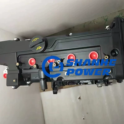Engine assembly Suitable for Hyundai Elantra