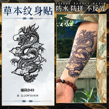 ���Ї��L����D����֭�ݱ��y���N��ˮ�����г־��ֱ۴����N�����