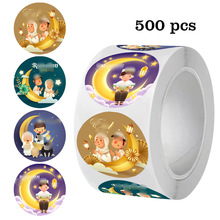 C368跨境现货批发卷装节庆贴纸礼品烘焙商业装饰不干胶标签