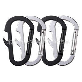 厂家供应铝合金登山扣     铝制广告开瓶器   多功能开瓶器挂钩