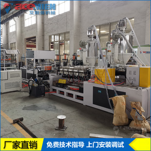 PP+��ʯ�����ϲͺ����a�� PLA���׵���һ�����ɽ������ܲͺЙC