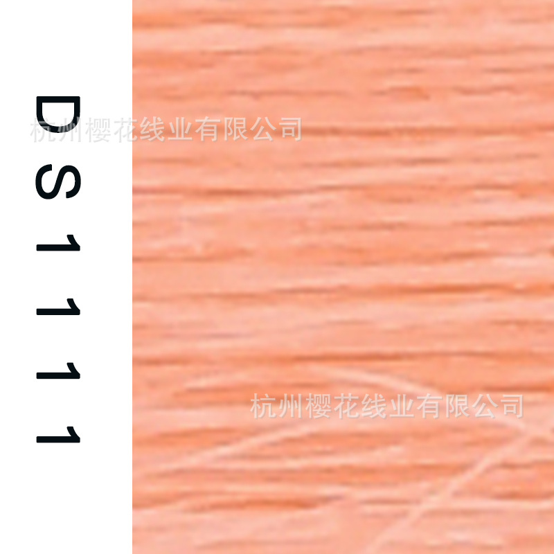 150D/1-DS1111
