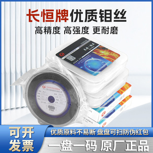 ���и�����L�a�f�z0.18����2000�׿�z���߽z���ԃr�Ⱦ�����Ʒ