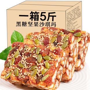 ɳ��������Թ��_���RܛŴ����k������؛��ʳ���eС�Ը��c�c��