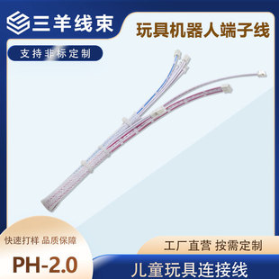 PH2.0�t߅���Ź�ĸ���Ӿ���ͯ��߃Ȳ��B�Ӿ����a�C���˾�������