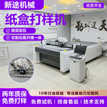 �����әC���㼈 pp�пհ���ӵ��и�C ��;С�ͼ��и�әC