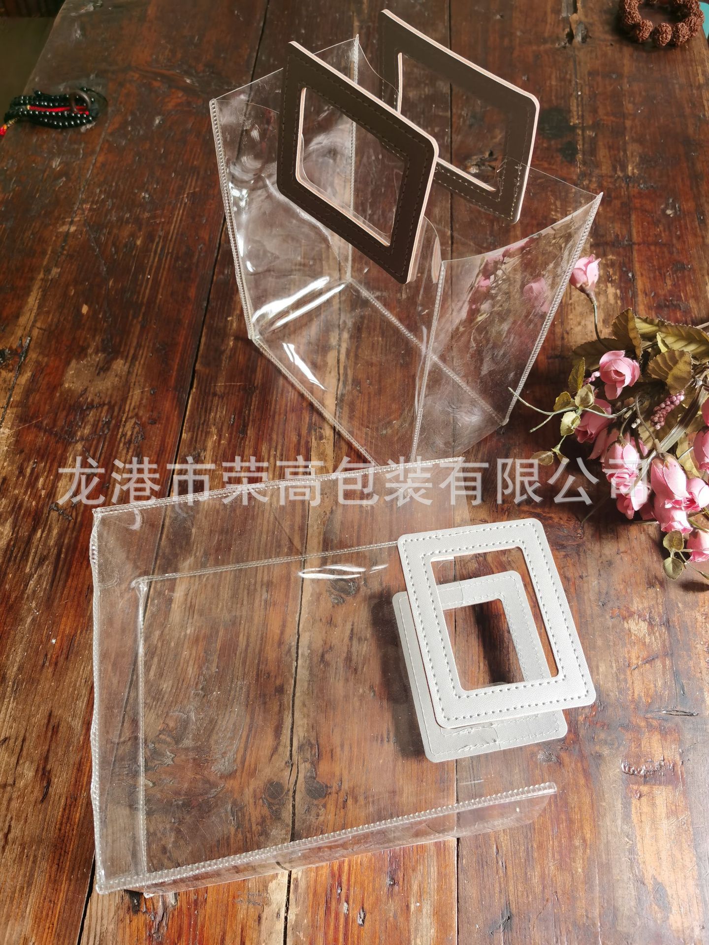 定制高级新料PVC透明手拎化妆品袋礼品彩色小清鲜手提袋|ru