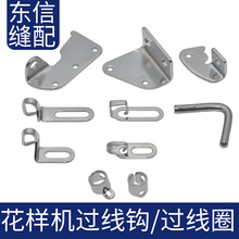 ��X���әC�^���h ��X�܇�^��Ȧ ᘗU�^��Ȧ�p�x�C���