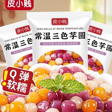 ��ɫ���С��A���ò�ɫ��AС���Ӵ���A�����̲�ꌣ����Ʒ����