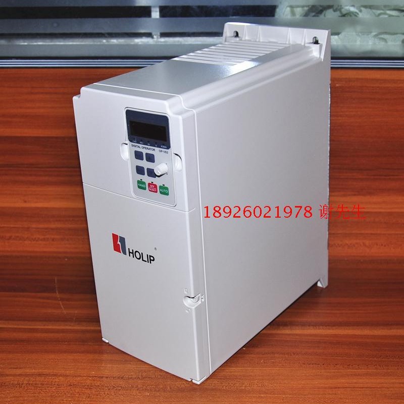 ȫԭװ HOLIPձƵHLPNV001143A/B HLP-NV 11KW 380V 3P