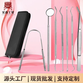 指甲剪/钳/刀;其他美妆工具;磨脚石