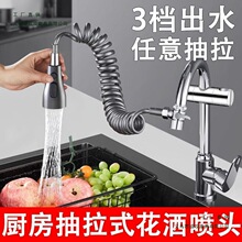 �N��ˮ���^ϴĘ����L��������ӻ������^����s����ʽ���Rˮͨ��