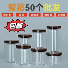 ���]͸���ܷ����ʳ�Թ�����ƿ����s�Z�ܷ�ƿ�ǹ�����ʳƷ�ޏS��