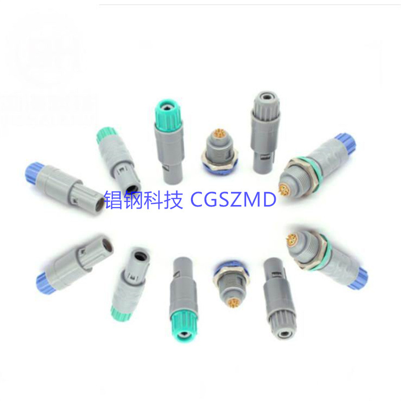 Ѫ̽ͷ1P4оͷһʽӼ ԲM14