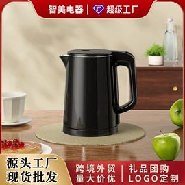 电热水壶;电煮锅;电火锅