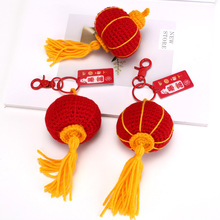 �����ֹ�������t���\�h���������耳׿�܇�d���ҕ�R܇��Y��