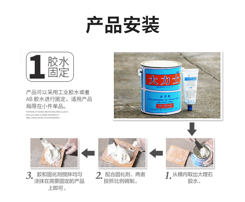 详情图片_32.jpg