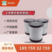 ���ֹܰ�ɫ��������ʩ�����������������]����600D�ߏ�����ʩ����