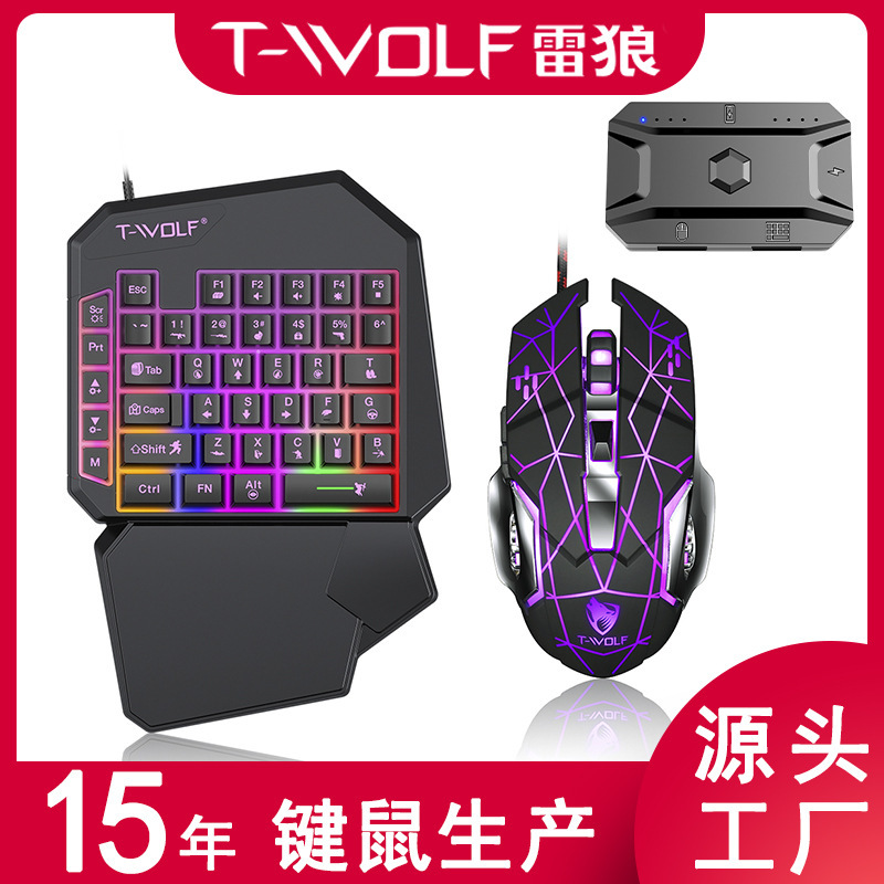 T-Wolf Lei Wolf Tf900 One-Handed Keyboard and Mouse Game Set Throne Mobile Game Chicken-Eating Artifact Left-Hand Keyboard T-Wolf Lei Wolf Tf900 One-Handed Keyboard and Mouse Game Set Throne Mobile Game Chicken-Eating Artifact Left-Hand Keyboard