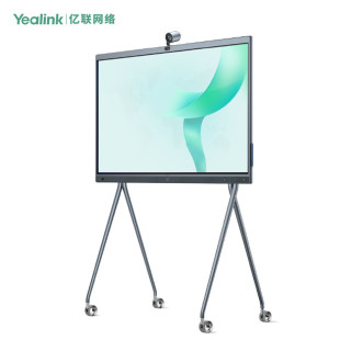 Yealink Meetingboard 65inch Floor Stand Video Conferencing System