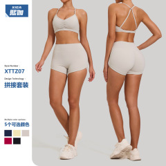 熙伽跨境新款瑜伽服套装女蜜桃提臀短裤速干跑步健身服运动TZ07