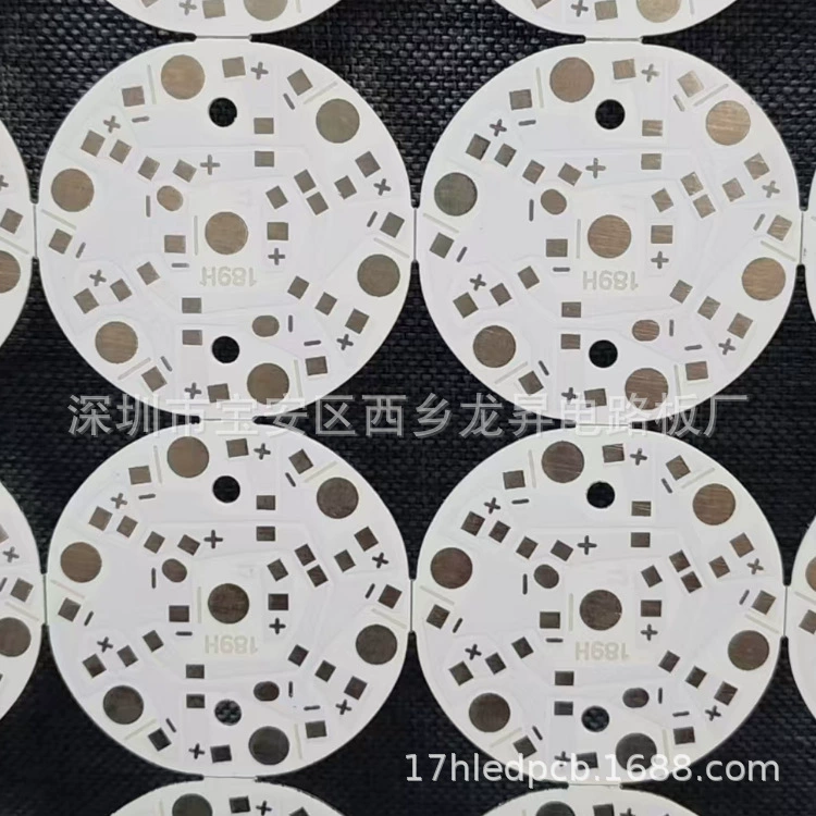 Резистор PCB Высокая мощность низковольтная плата 49mm 7W алюминиевая подложка 5V 12V SMT патч шарик