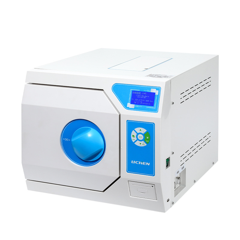 ̨ʽ���������������������ǻҽ�ò���Һ�������������������