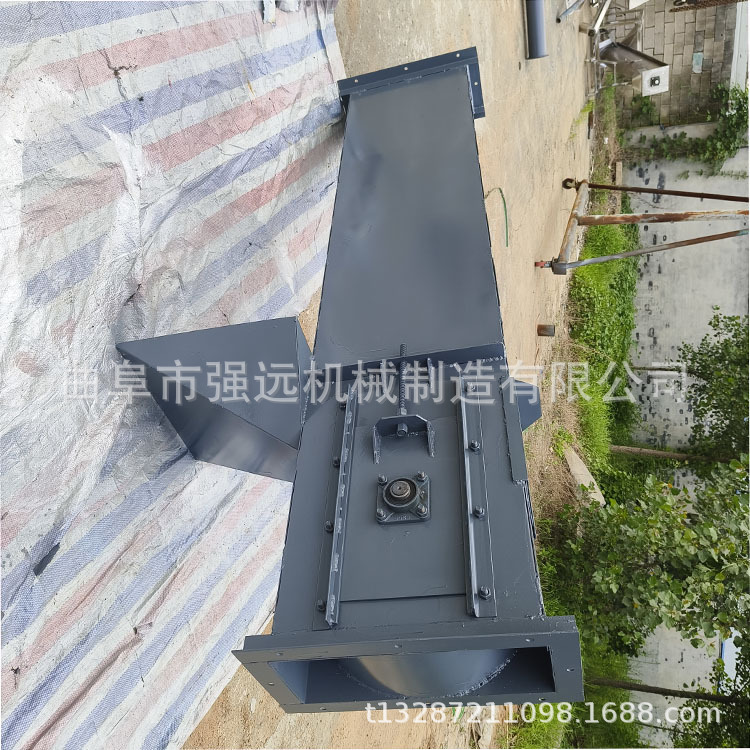 5米斗式提料机 强远铁斗垂直斗提机 厂家 加工双桶斗提机批发销售