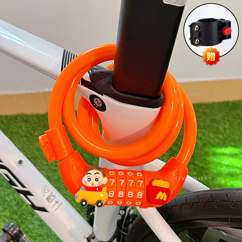 自転車盗難防止パスワードロック 2025 新しいマウンテンロードバイクユニバーサルチェーンロック自転車ロックサイクリングアクセサリー|undefined