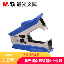 ABS91635ӆᔰӆӆkȡ