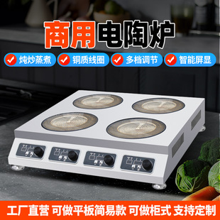 ���Ɣ[�����ö��^����������ՠt380V���������C���Рtʳ��ҹ��