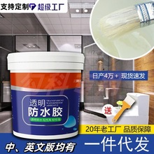 ͸����ˮ�z�l���g�N�����Ҵu��ˮ�T���⠝��픴�̨�a©�zˮ�S���l