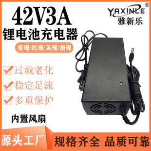 42V3Aƽ��܇�����36V늄�܇ƽ��܇������a���a�������D���L��