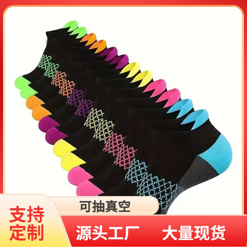 Socks for Men and Women Cross-Border Amazon Temu Shein Foreign Trade Running Socks Towel Bottom Shock-Absorbing Sports Socks Short Socks Heel Protection
