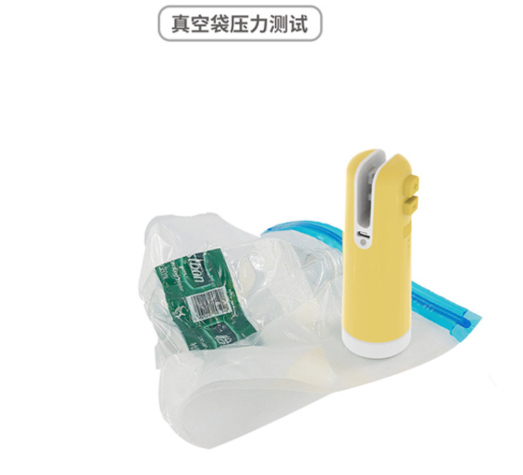 微信截图_20230702205309