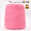 881 peach powder