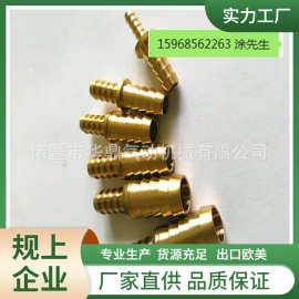 一字黄铜变径双头宝塔直通接头软管直通医疗铜接头铜水管宝塔接头