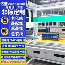 ̨ʽ�l�әC������ȫ�ԄӝLͲݔ�;�PVC���b���b��yԇ�����M���b