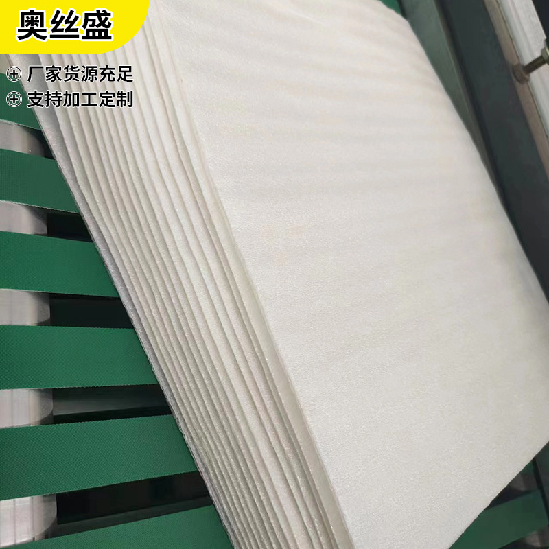 EPE珍珠棉袋可印刷双面覆膜压花袋内衬泡棉袋发泡袋防震泡沫袋