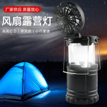 �S�����l�L�ȟ��๦��Ұ�I�� ¶�I������L���R�� �๦�����Ͳ