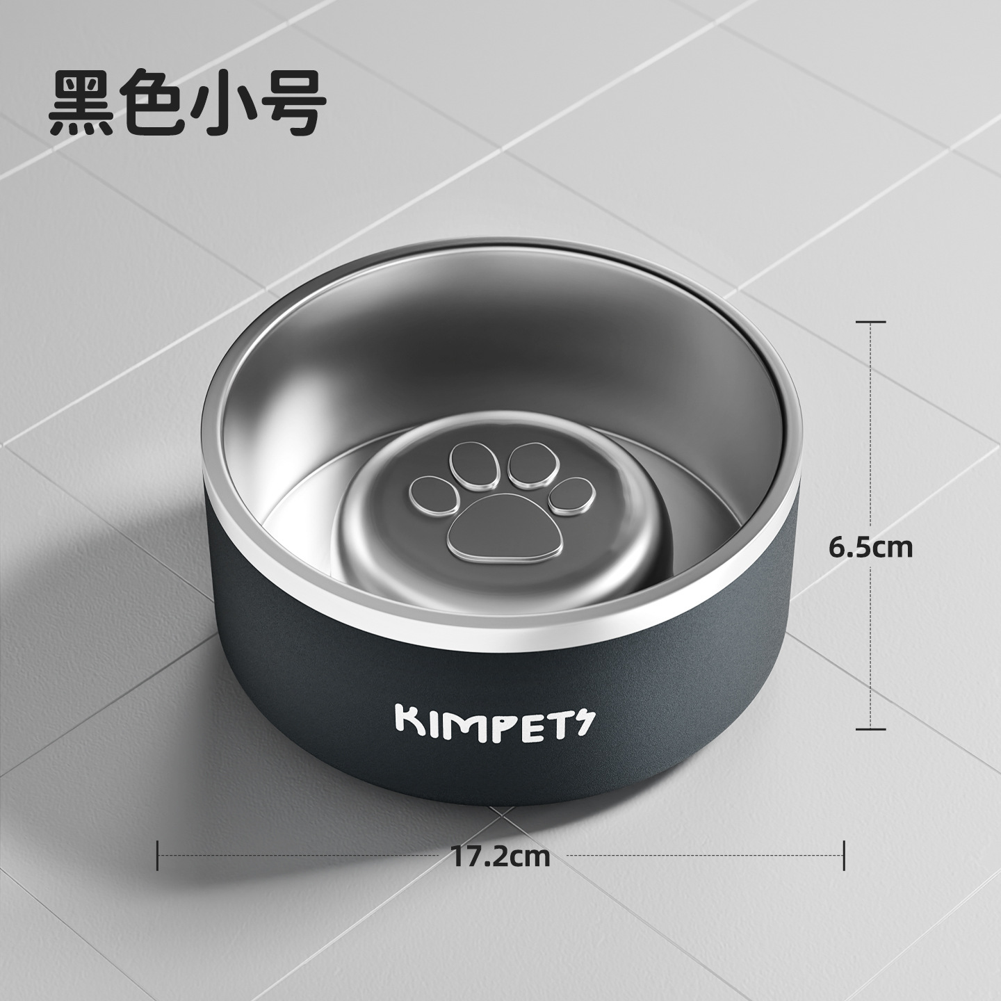 Tazón de alimentación para perros Tazón para perros de acero inoxidable 304 Tazón de comida para perros grande anti-caída Beber agua y anti-volcado Tazón de arroz para perros de gran capacidad